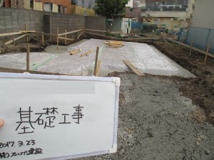 基礎工事佐藤歯科医院 (3)