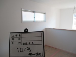 斎藤邸 (1)クロス