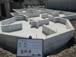 佐藤歯科 002基礎工事