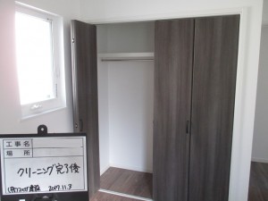 原邸 025クリーニング完了