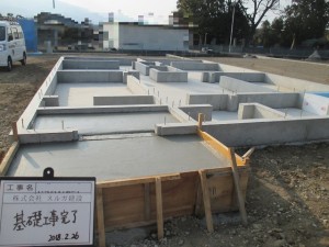 桐山邸 (1)基礎工事完了