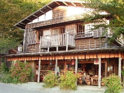 富嶽百景（太宰治著）・天下茶屋