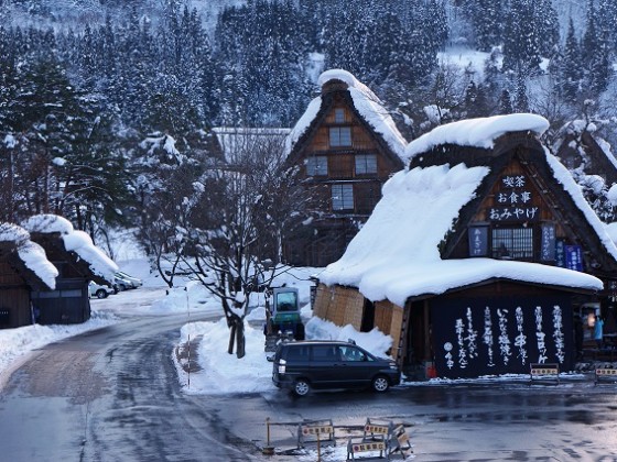 合掌造り集落―世界遺産白川郷