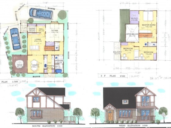 注文住宅はこうして建てられていきます