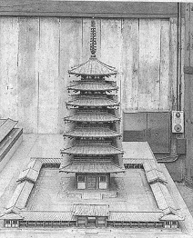 七重の塔・東大寺東塔の再発見